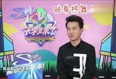 圈内爆料郭麒麟张云雷,揭秘相声界幕后兄弟情谊