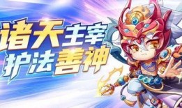 大圣和木木最新爆料,揭秘神秘事件背后的真相