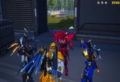 吃鸡直售衣服最新爆料